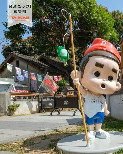 大家好（皆）～編集部！台湾南部台湾鉄道高雄駅屏東市普通列車約 ...