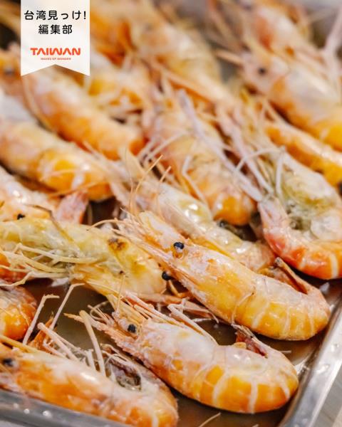 大家好（皆）～編集部！台湾旅行自由時間釣？ 釣場遊行手OK深 ...