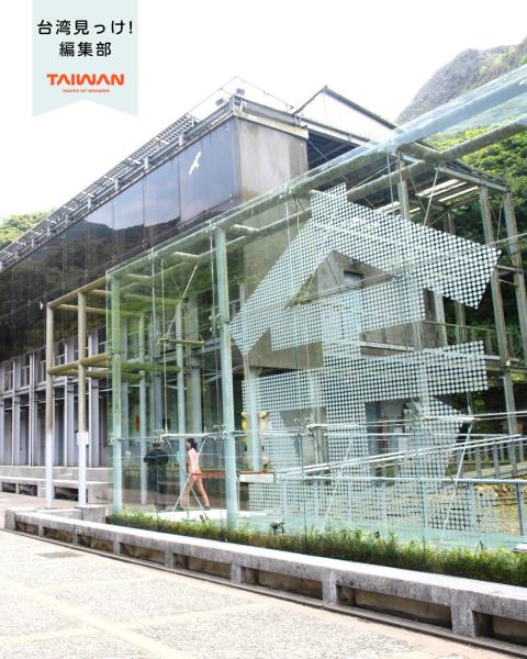 大家好（皆）～編集部！台湾旅行九份訪方多思九份行九份10分「 ...