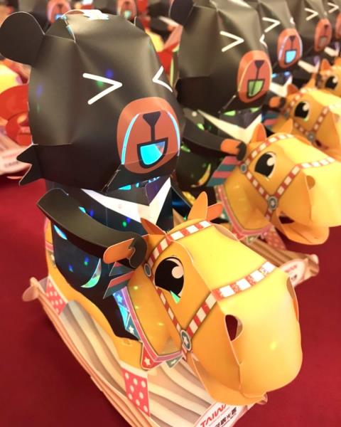 開幕１月切！「2026台湾in嘉義」見紹介大阪関西万博話題集 ...