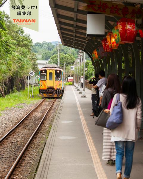 大家好（皆）～編集部！台湾鉄道平渓線台湾北部線沿線田舎雰囲気 ...
