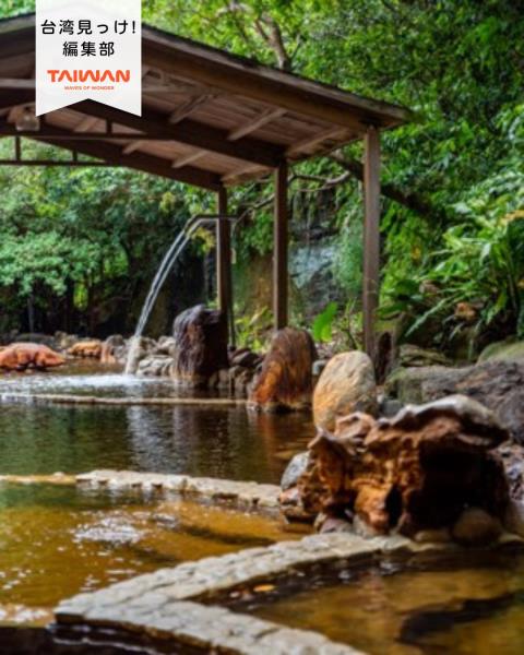 大家好（皆）～編集部！北海岸「金山温泉」開発始明治時代日本人 ...