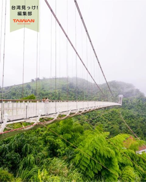 大家好（皆）～編集部！台湾南部嘉義県2026年3月3日15日 ...