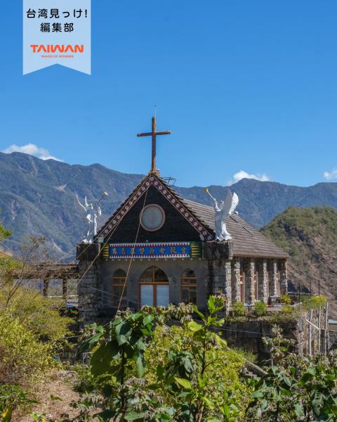 大家好（皆）～編集部！平均海抜1000m山地位置屏東県霧台台 ...