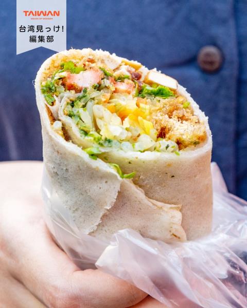 大家好（皆）～編集部！台湾毎年4月5日前後「清明節」一家墓参 ...