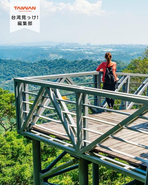 大家好（皆）～編集部！新北市淡水河岸位置「観音山」標高616 ...
