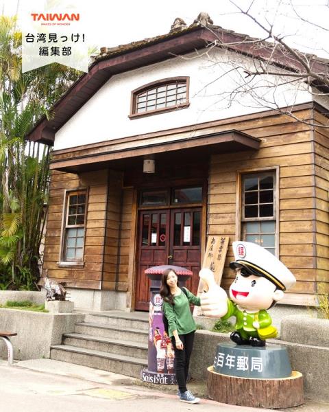 大家好（皆）～編集部！苗栗県東北山間部位置「南庄老街」街並魅 ...
