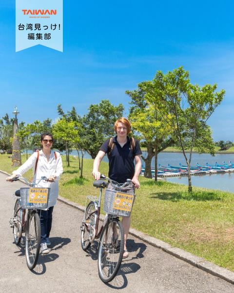 大家好（皆）～編集部！新緑美初夏宜蘭県冬山河爽風切川辺風景愛 ...