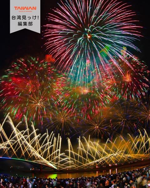 大家好（皆）～編集部！台湾南部台湾海峡浮澎湖群島90島集澎湖 ...