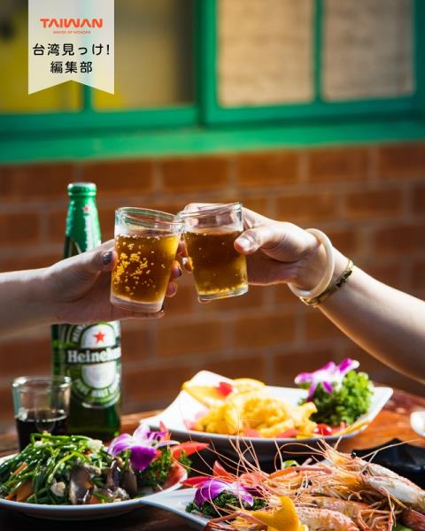大家好（皆）～編集部！皆台湾旅行中観光買物忙気軒並閉経験？  ...