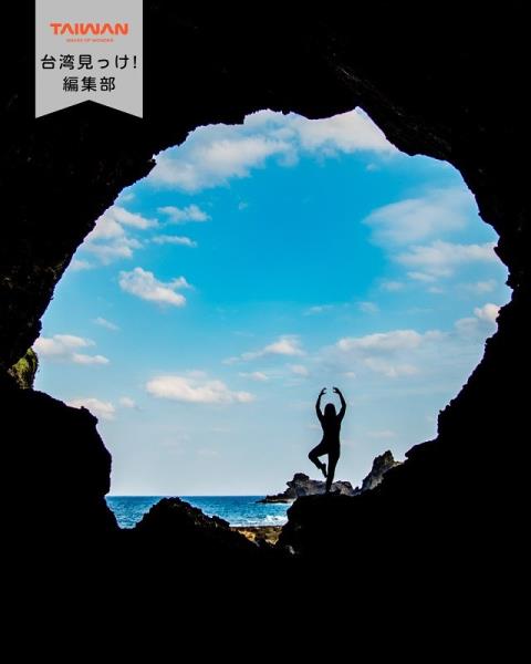大家好（皆）～編集部！「緑島」台東市沖約30海上浮離島️ 海 ...