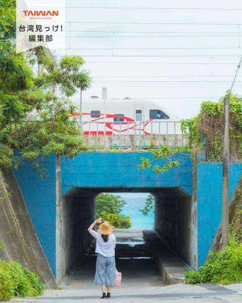 大家好（皆）～編集部！都会離静土地暮過台東県太麻里郷「金崙」 ...