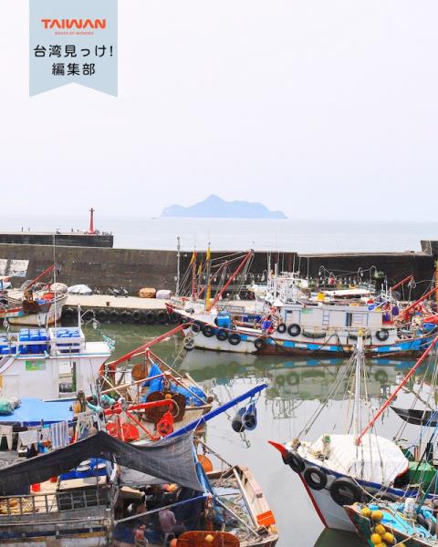 大家好（皆）～編集部！太平洋面宜蘭県頭城鎮「大渓漁港」沖合浮 ...
