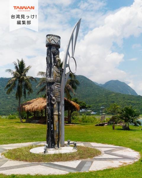 大家好（皆）～編集部！花蓮市街地車2時間花蓮県豊濱郷「静浦部 ...