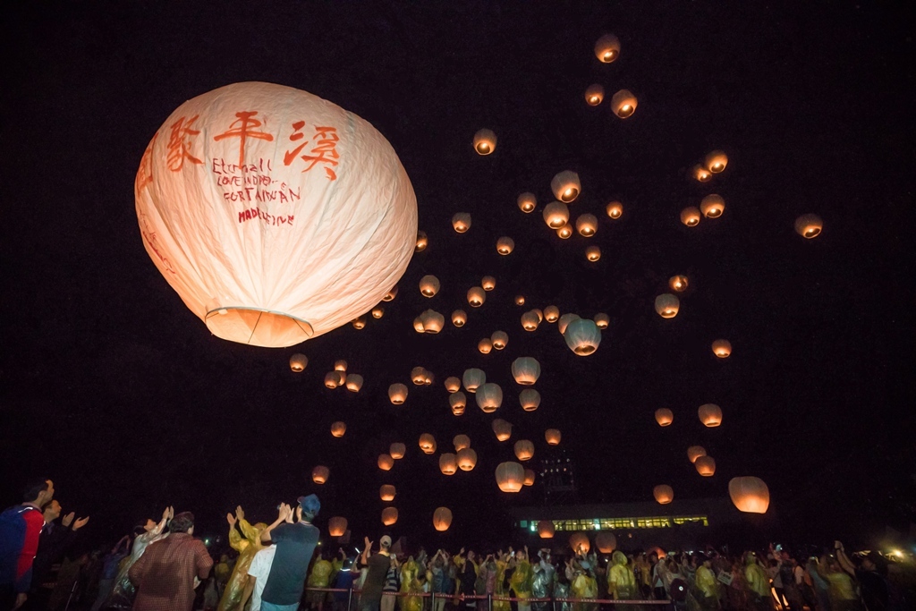 21平溪 ピンシー 国際天灯祭り 台湾イベントカレンダー