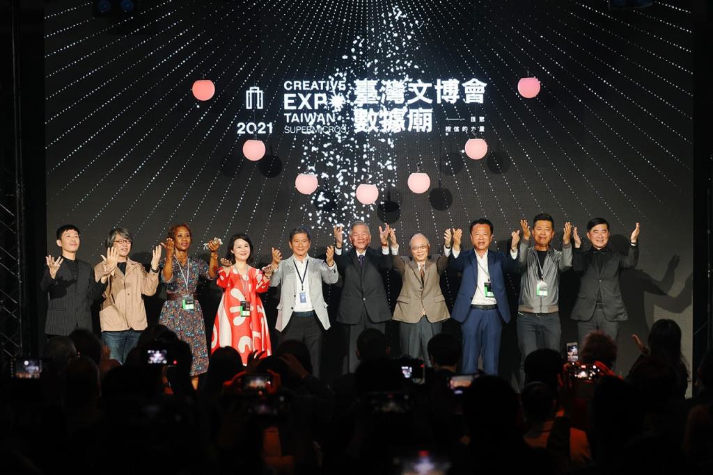 開会式  年度：2021  写真提供：文化部