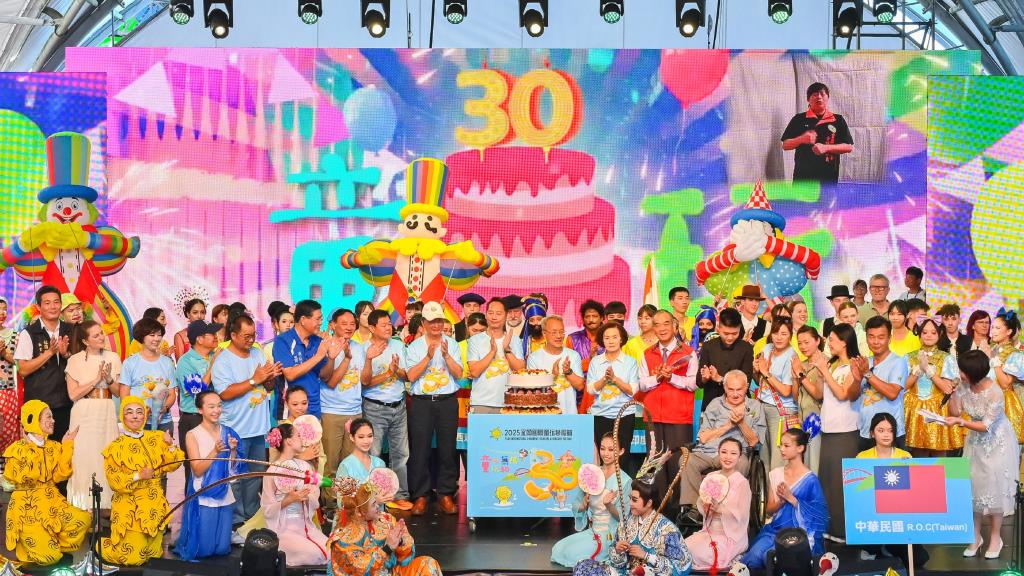 2025 宜蘭国際キッズテーマパーク芸術祭-1