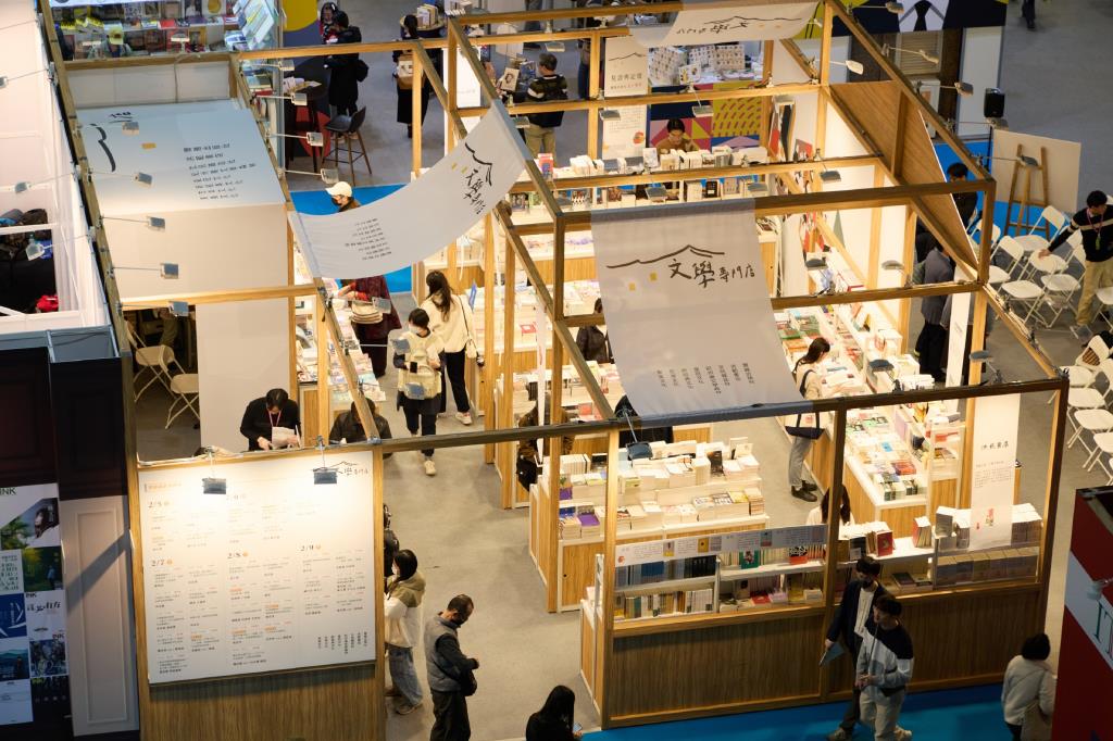 2025 台北国際書展（台北国際ブックフェア）-3