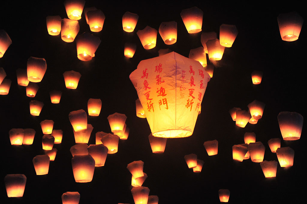 平溪 ピンシー 国際天灯祭り 台湾イベントカレンダー