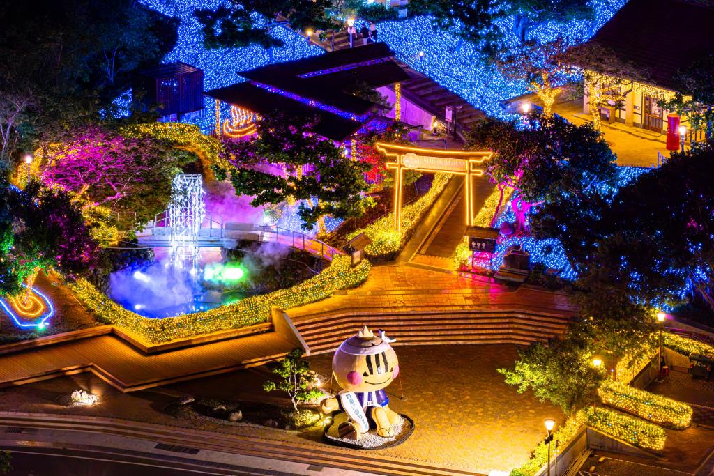 2025-2026 台湾好湯温泉美食カーニバル温泉街の夜景