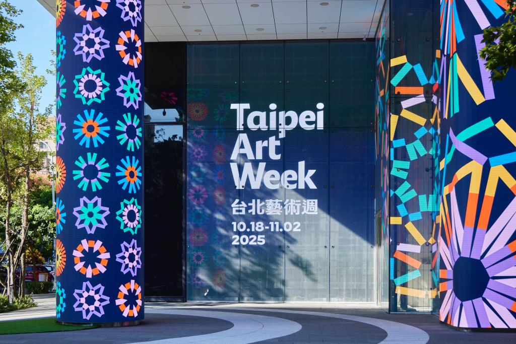 ART TAIPEI 台北国際芸術博覧会-5