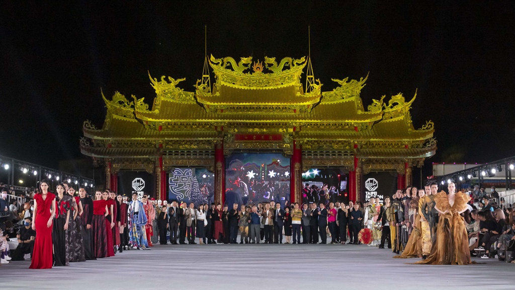 2023年 台北ファッションウィークAW23開幕ショー  年度：2023  写真提供：文化部