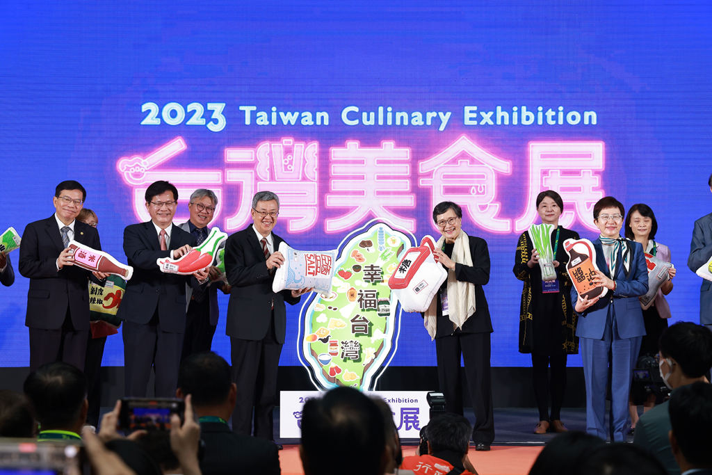 台湾美食展開幕儀式  年度：2023  写真提供：台湾観光協会