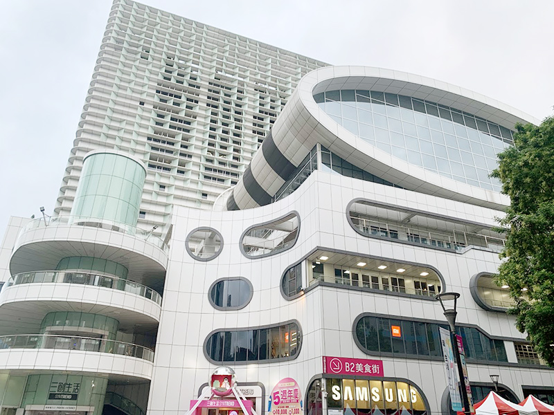 台北-三創生活園区