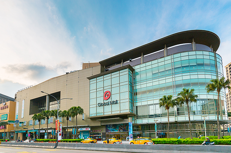 Global Mall 環球ショッピングセンター