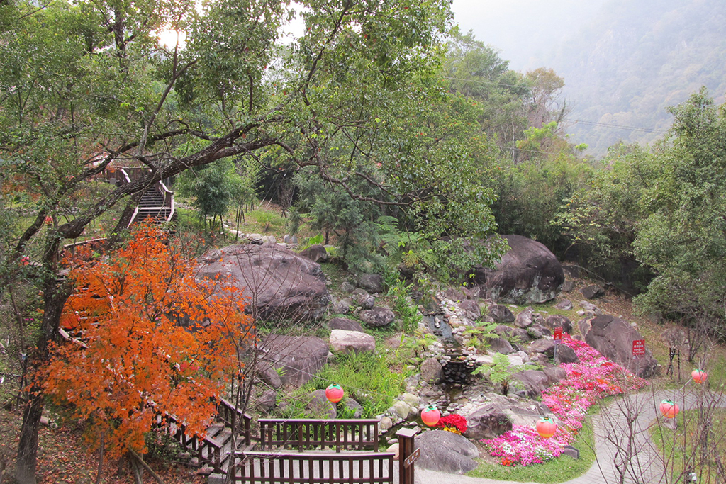 谷関温泉公園