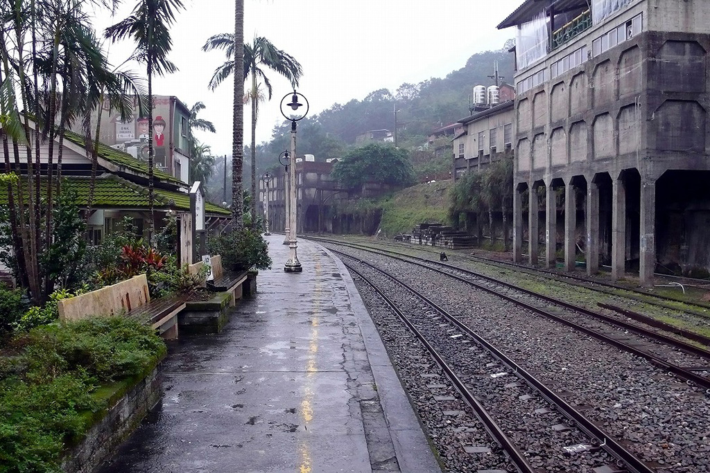 菁桐駅