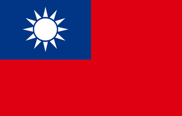 中華民国の国旗