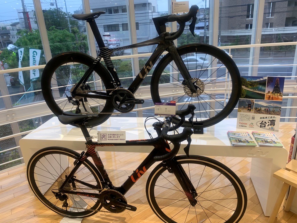 GIANT店内の様子