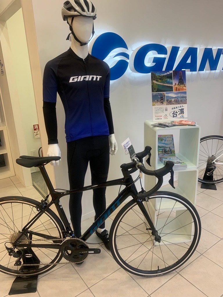 台湾観光局 ｇｉａｎｔコラボ 台湾come Bike Day キャンペーン開催