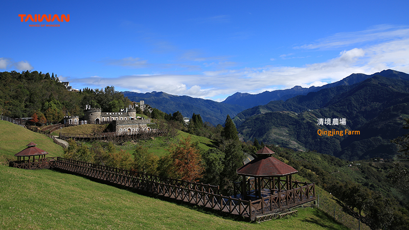 清境農場